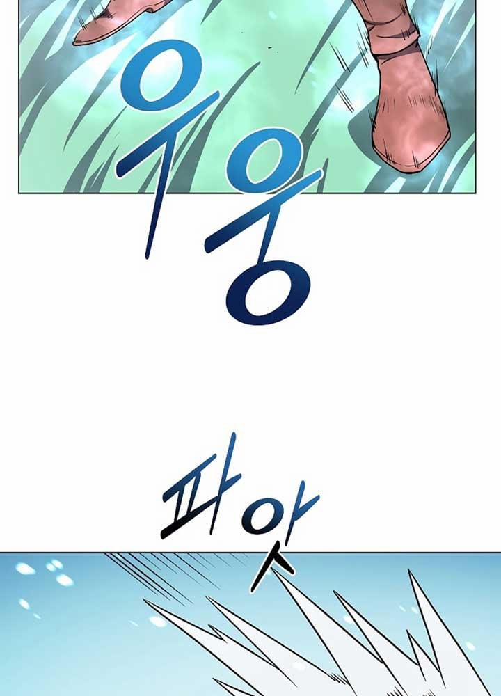 Nhà Hàng Bình Dân Của Anh Hùng Trở Về 1 trang 30