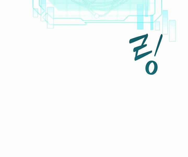 Nhà Hàng Bình Dân Của Anh Hùng Trở Về 10 trang 150