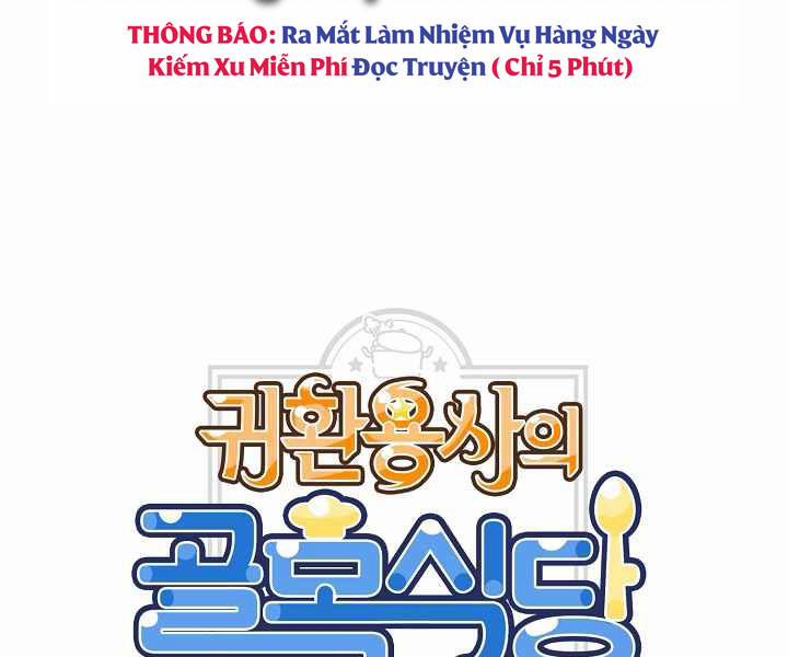 Nhà Hàng Bình Dân Của Anh Hùng Trở Về 10 trang 21