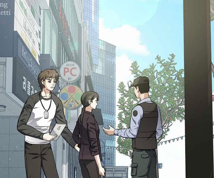 Nhà Hàng Bình Dân Của Anh Hùng Trở Về 10 trang 25