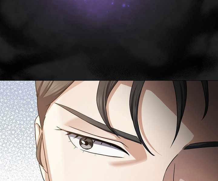 Nhà Hàng Bình Dân Của Anh Hùng Trở Về 10 trang 66