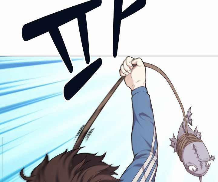 Nhà Hàng Bình Dân Của Anh Hùng Trở Về 11 trang 100