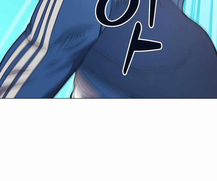 Nhà Hàng Bình Dân Của Anh Hùng Trở Về 11 trang 102