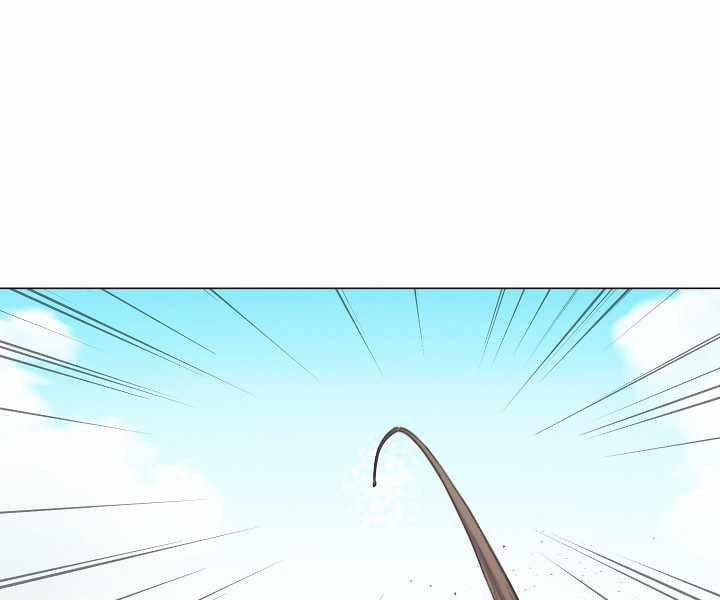 Nhà Hàng Bình Dân Của Anh Hùng Trở Về 11 trang 106