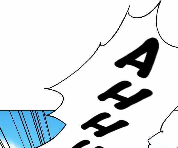 Nhà Hàng Bình Dân Của Anh Hùng Trở Về 11 trang 137