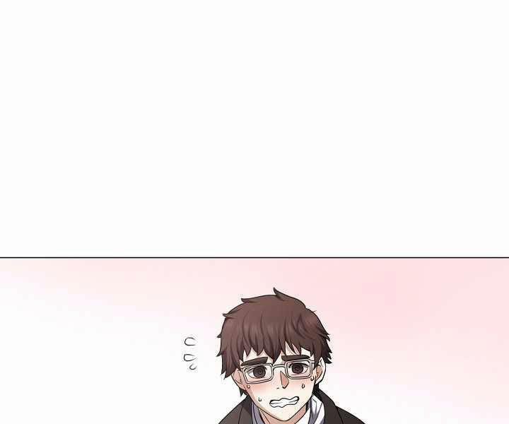 Nhà Hàng Bình Dân Của Anh Hùng Trở Về 11 trang 14