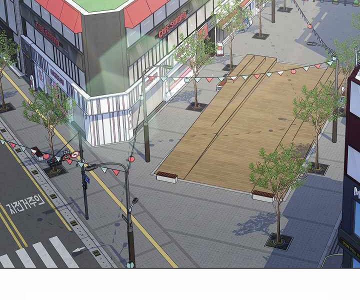 Nhà Hàng Bình Dân Của Anh Hùng Trở Về 11 trang 50