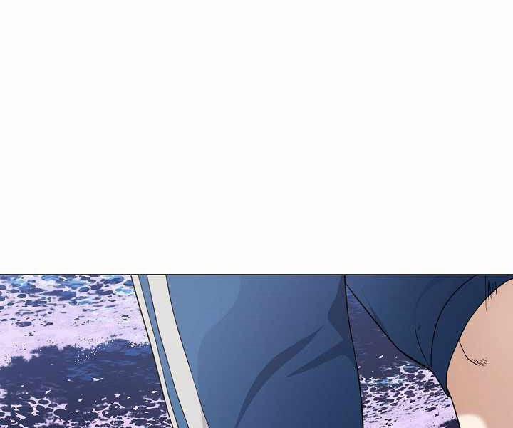 Nhà Hàng Bình Dân Của Anh Hùng Trở Về 11 trang 87