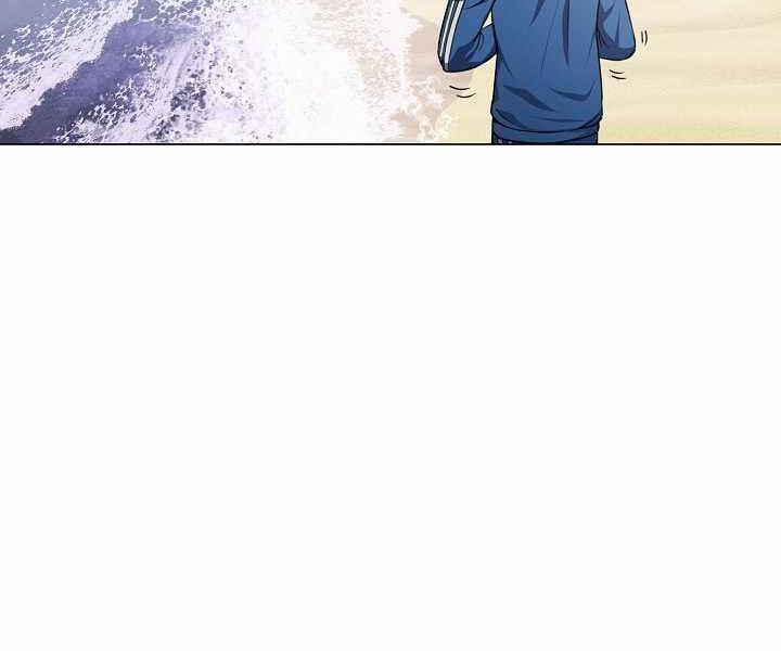 Nhà Hàng Bình Dân Của Anh Hùng Trở Về 11 trang 91