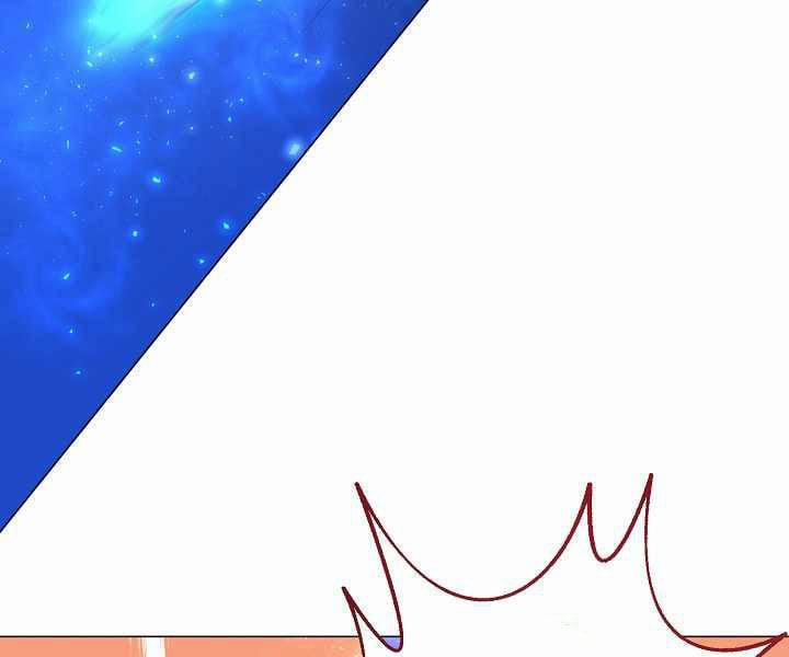 Nhà Hàng Bình Dân Của Anh Hùng Trở Về 12 trang 155