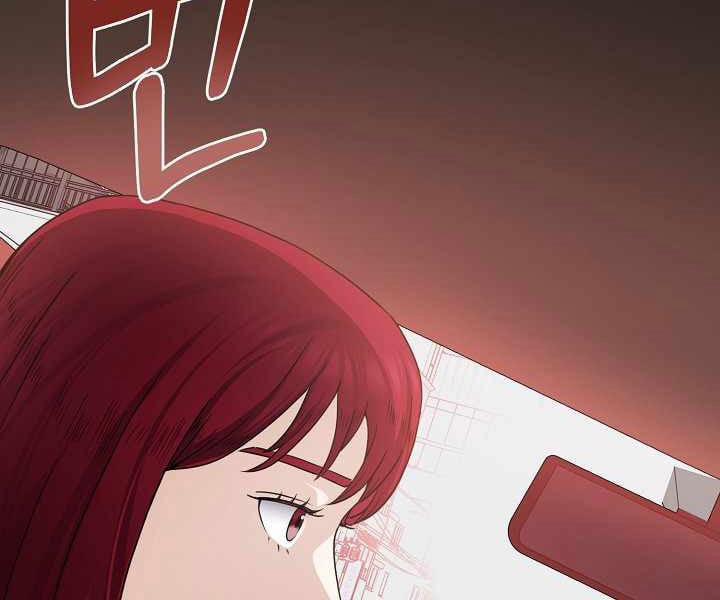 Nhà Hàng Bình Dân Của Anh Hùng Trở Về 12 trang 25