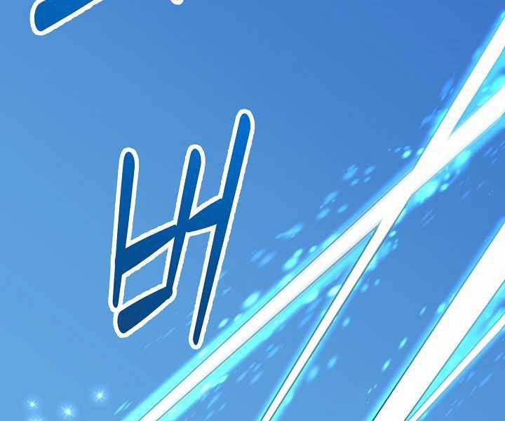 Nhà Hàng Bình Dân Của Anh Hùng Trở Về 13 trang 114