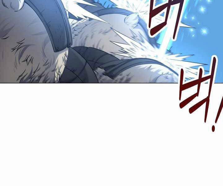 Nhà Hàng Bình Dân Của Anh Hùng Trở Về 13 trang 116