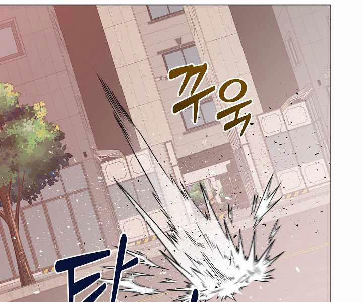 Nhà Hàng Bình Dân Của Anh Hùng Trở Về 13 trang 33