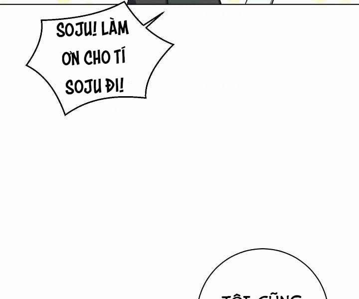 Nhà Hàng Bình Dân Của Anh Hùng Trở Về 14 trang 131