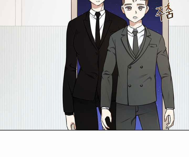 Nhà Hàng Bình Dân Của Anh Hùng Trở Về 14 trang 23