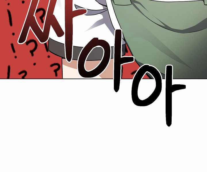 Nhà Hàng Bình Dân Của Anh Hùng Trở Về 14 trang 63