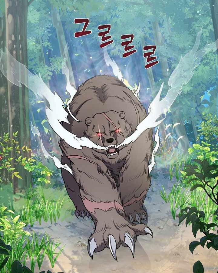 Nhà Hàng Bình Dân Của Anh Hùng Trở Về 15 trang 101