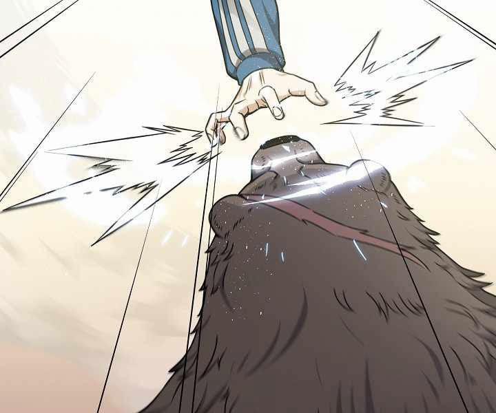 Nhà Hàng Bình Dân Của Anh Hùng Trở Về 16 trang 128