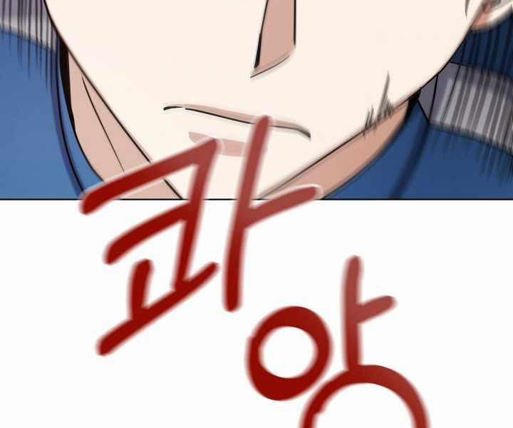 Nhà Hàng Bình Dân Của Anh Hùng Trở Về 16 trang 130