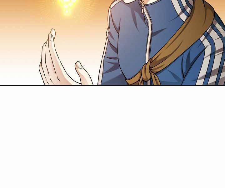 Nhà Hàng Bình Dân Của Anh Hùng Trở Về 16 trang 15