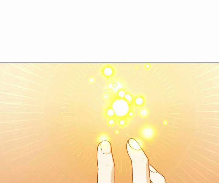 Nhà Hàng Bình Dân Của Anh Hùng Trở Về 16 trang 16