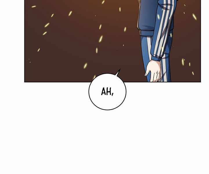 Nhà Hàng Bình Dân Của Anh Hùng Trở Về 16 trang 24