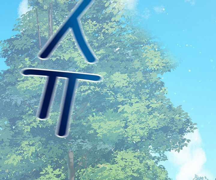 Nhà Hàng Bình Dân Của Anh Hùng Trở Về 16 trang 30