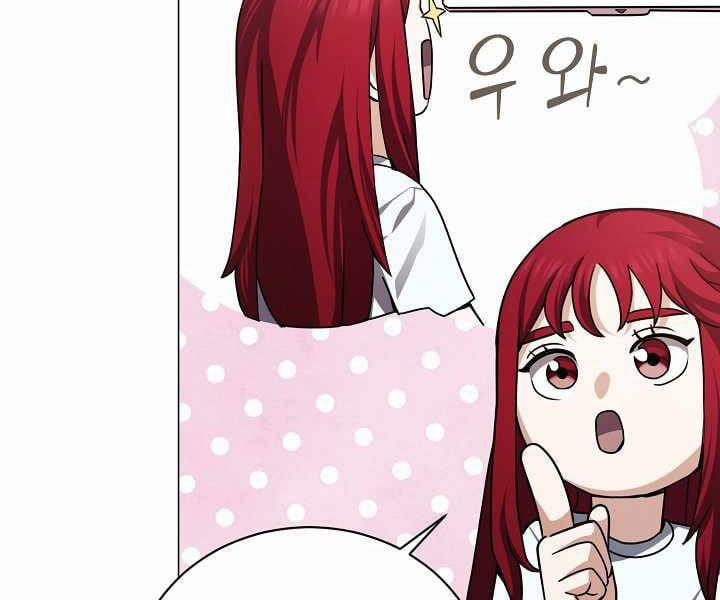 Nhà Hàng Bình Dân Của Anh Hùng Trở Về 17 trang 139