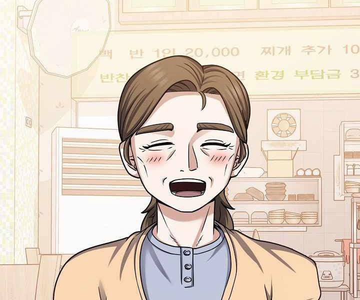 Nhà Hàng Bình Dân Của Anh Hùng Trở Về 17 trang 155