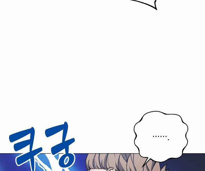 Nhà Hàng Bình Dân Của Anh Hùng Trở Về 17 trang 171