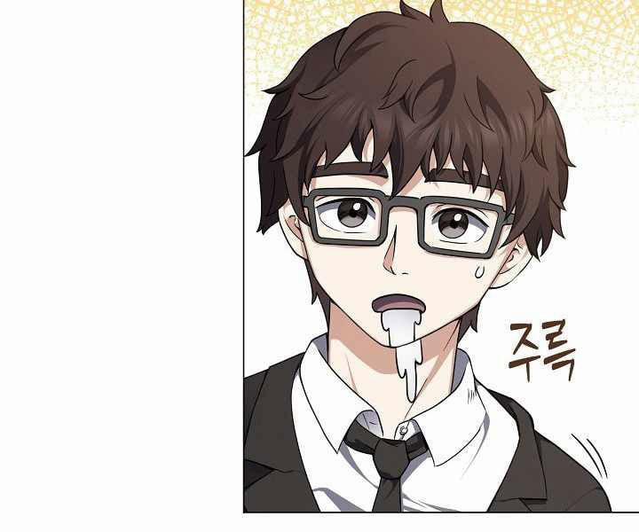 Nhà Hàng Bình Dân Của Anh Hùng Trở Về 17 trang 2