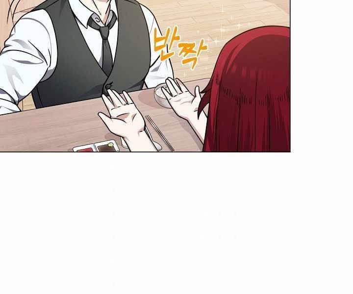 Nhà Hàng Bình Dân Của Anh Hùng Trở Về 17 trang 55