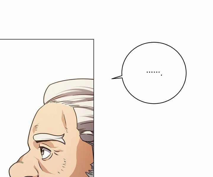 Nhà Hàng Bình Dân Của Anh Hùng Trở Về 18 trang 117