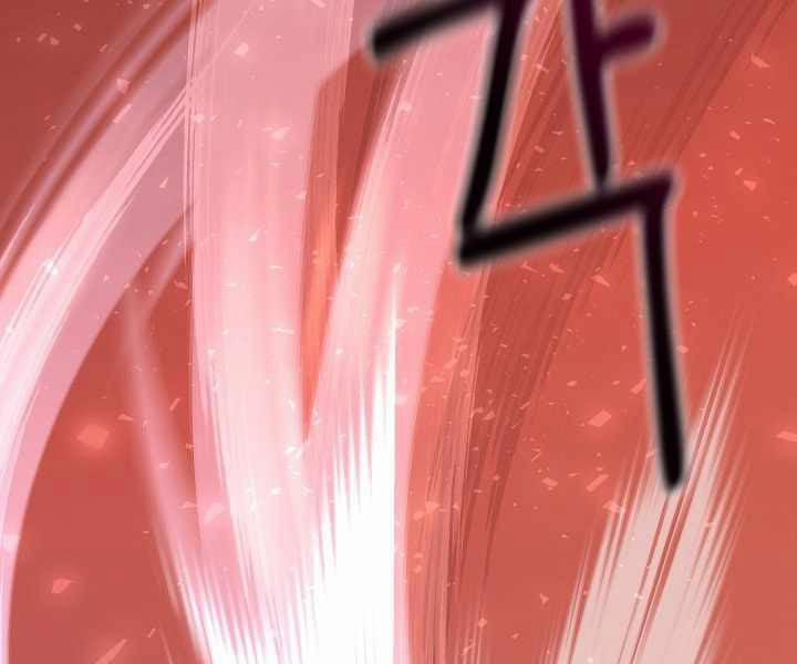 Nhà Hàng Bình Dân Của Anh Hùng Trở Về 18 trang 64