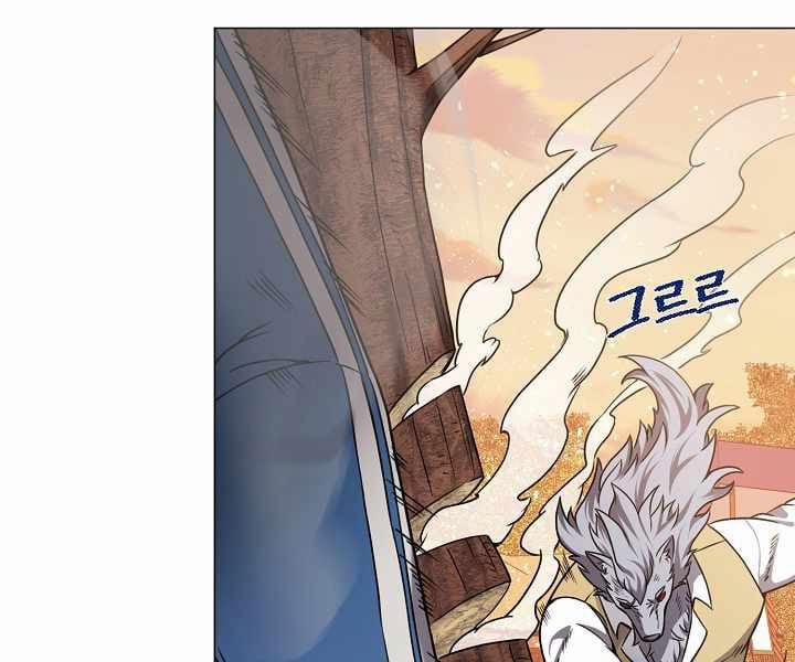 Nhà Hàng Bình Dân Của Anh Hùng Trở Về 18 trang 68