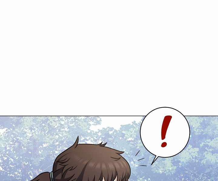 Nhà Hàng Bình Dân Của Anh Hùng Trở Về 19 trang 106