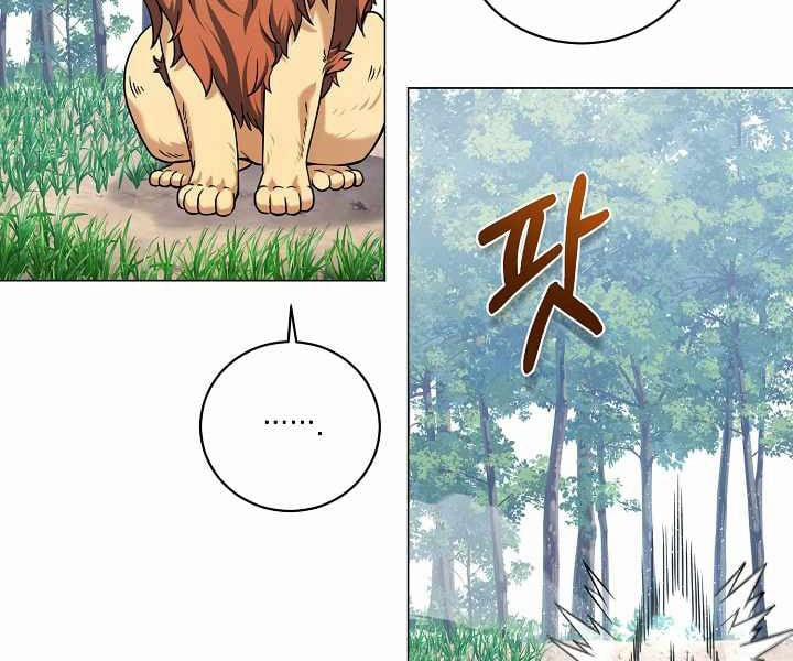 Nhà Hàng Bình Dân Của Anh Hùng Trở Về 19 trang 68