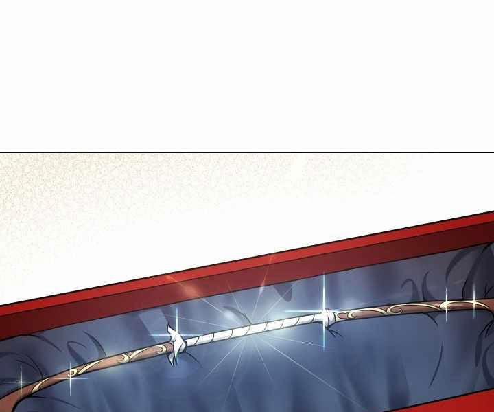 Nhà Hàng Bình Dân Của Anh Hùng Trở Về 19 trang 92