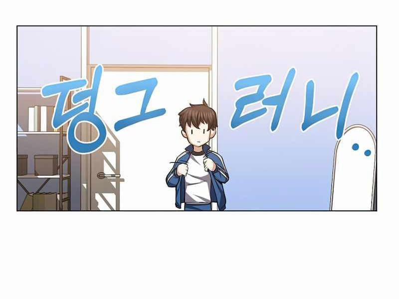 Nhà Hàng Bình Dân Của Anh Hùng Trở Về 2 trang 145