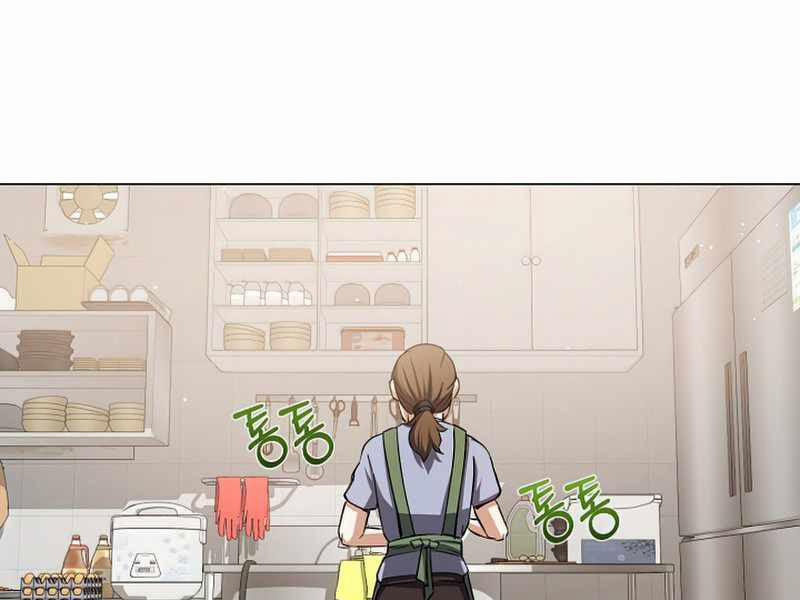 Nhà Hàng Bình Dân Của Anh Hùng Trở Về 2 trang 44