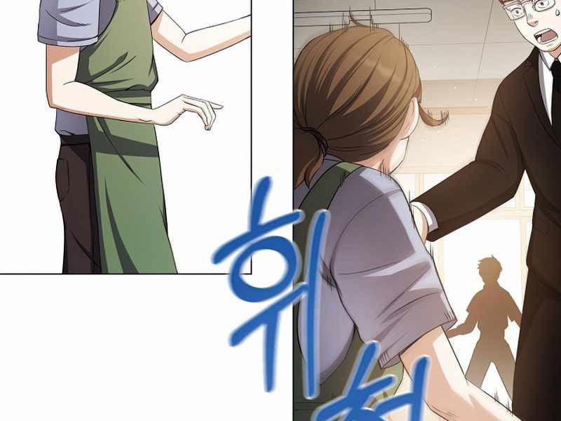 Nhà Hàng Bình Dân Của Anh Hùng Trở Về 2 trang 59