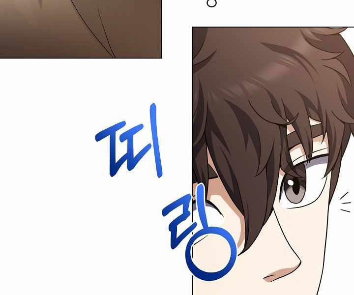 Nhà Hàng Bình Dân Của Anh Hùng Trở Về 20 trang 163