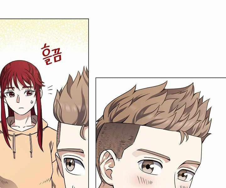 Nhà Hàng Bình Dân Của Anh Hùng Trở Về 20 trang 93