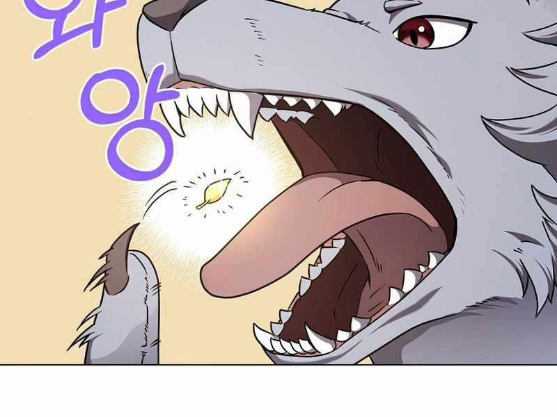 Nhà Hàng Bình Dân Của Anh Hùng Trở Về 21 trang 64