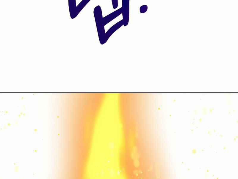 Nhà Hàng Bình Dân Của Anh Hùng Trở Về 21 trang 66