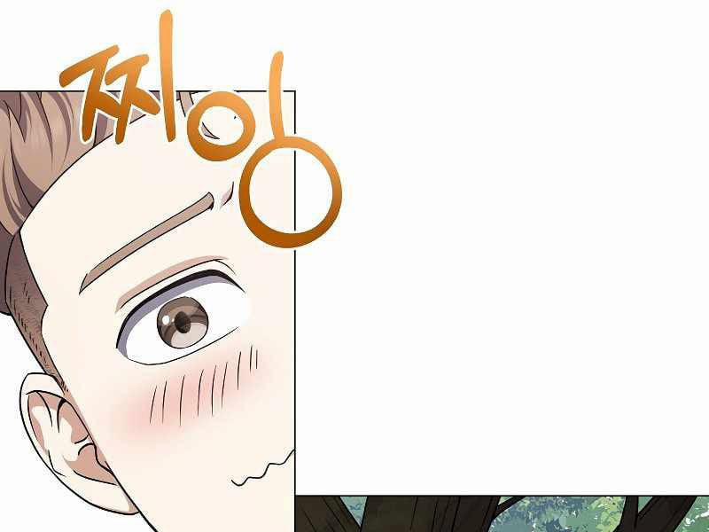 Nhà Hàng Bình Dân Của Anh Hùng Trở Về 22 trang 144