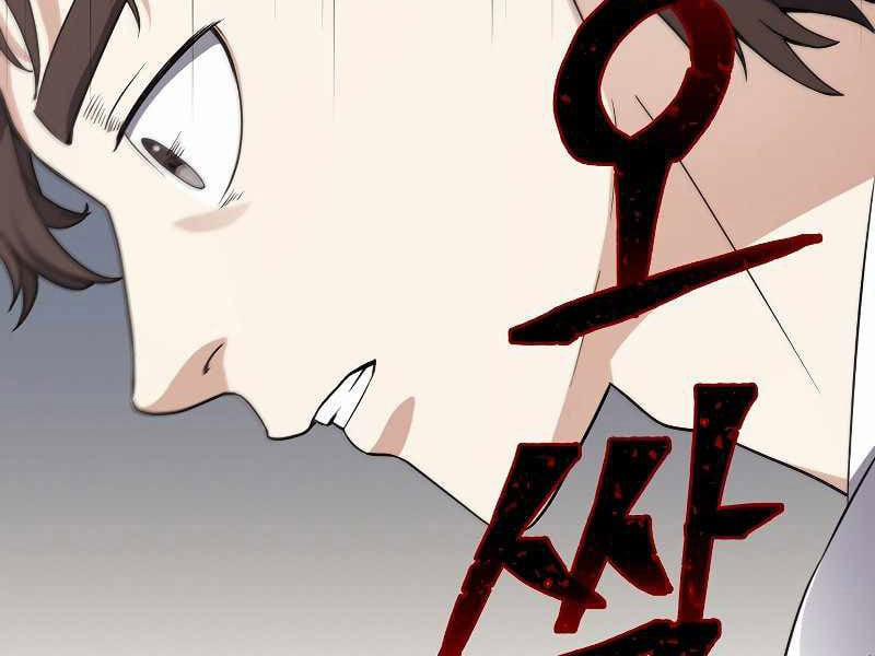 Nhà Hàng Bình Dân Của Anh Hùng Trở Về 22 trang 178