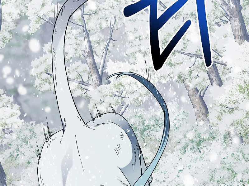 Nhà Hàng Bình Dân Của Anh Hùng Trở Về 23 trang 113