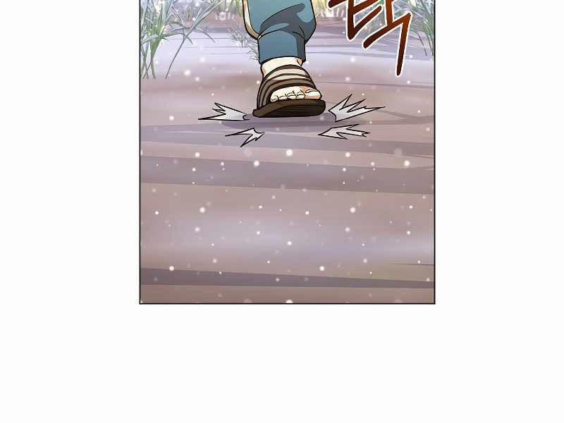 Nhà Hàng Bình Dân Của Anh Hùng Trở Về 23 trang 122